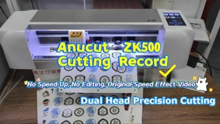 ZK500 cutting record