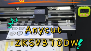 Anycut ZKSV370DW high-speed servo cutter