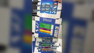 Box Cutting Demo 