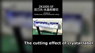The cutting effect ZKD1000-SF