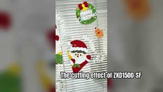 The cutting effect of ZKD1500-SF