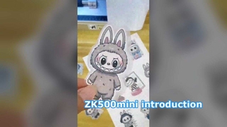 ZK500mini introduction