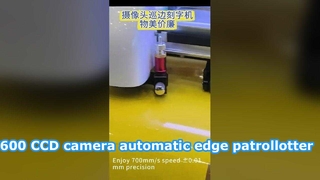 The ZKSS600 CCD auto-edge cutter